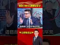 高端吸毒死亡事件