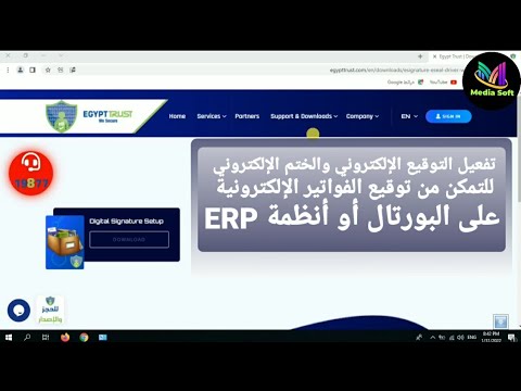 فيديو: كيف يمكنني تشغيل ملفات MTS على جهاز الكمبيوتر الخاص بي؟