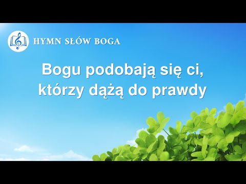 Wideo: Błogosławieni ci, którzy wierzą - jak rozumieć wyrażenie?