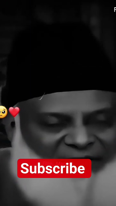 tuba ki teen shariat by Dr. israr Ahmed #drisrarahmad#tuba  #islam#bqyan#islamicvideo #islamicshort