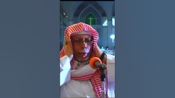 Mashallah  The voice azan .Sheikh Ali Mullah.