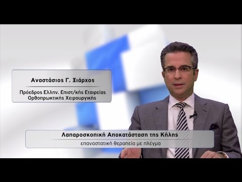 πλέγμα κριτικές ραντεβού σε απευθείας σύνδεση βγαίνω με τον παντρεμένο συνάδελφο