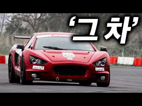 KOREA’s Supercars Were DEAD… Until THIS