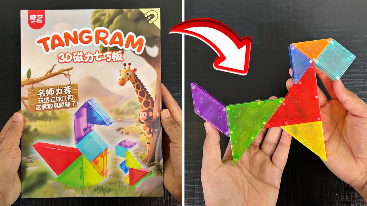 Educational Puzzle Game for Kids 👧 