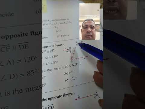 أولى إعدادى مراجعة ١ شهر نوفمبر November Revision Maths Education Mathematics أولى إعدادى مراجعة ١ شهر نوفمبر November Revision Maths Education Mathematics