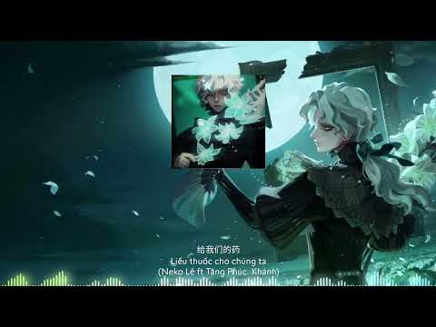 给我们的药 - Liều thuốc cho chúng ta (Neko Lê ft Tăng Phúc. Khánh) cover by tiktok Cáo Gai Con