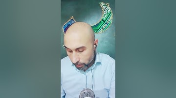 سورة الحشر  تابعني على tiktok  https://vm.tiktok.com/ZSJBUf2DR/