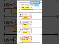 ✅47/500 Approve Verb forms with Hindi। English speaking verb । speaking practice। vocabulary help।