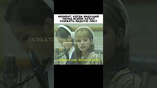 лису унизили на интервью⁉️💯 #kpop #blackpink #lisa #jennie #ive #babymonster #le_sserafim #creati 👍🏻