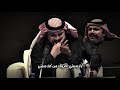  مكس لحظات بكاء فهد الشهراني   حالتي