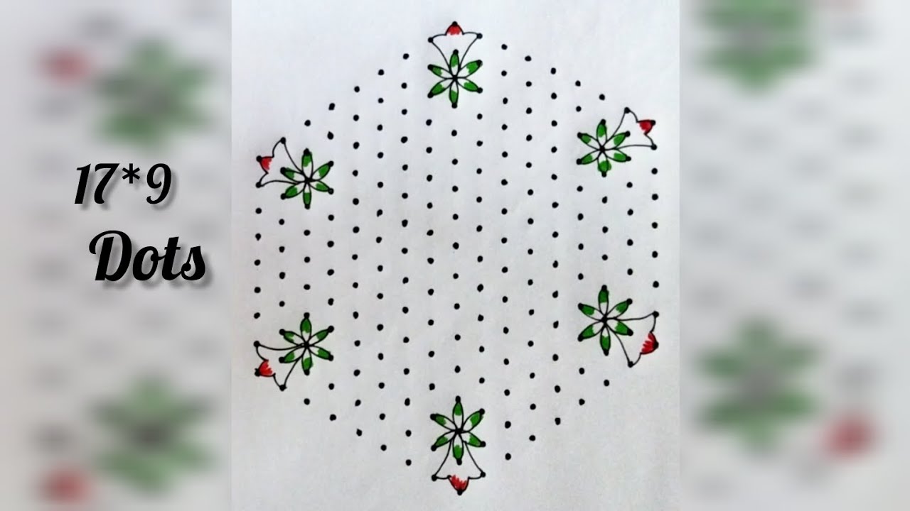 17*9 Dots Dasara Rangoli /Trending Sankranthi Muggulu/17*9 Diwali kolam /Festival Chukkala Muggulu