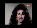 نادية رشدي للحبايب جينا Nadia Rushdi Lelhabayeb Gina نادية رشدي للحبايب جينا Nadia Rushdi Lelhabayeb Gina