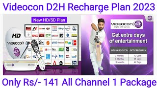 Videocon D2H Recharge Plan 2023 | Videocon DTH Package | Videocon D2H Plans | Videocon D2H Offers screenshot 2