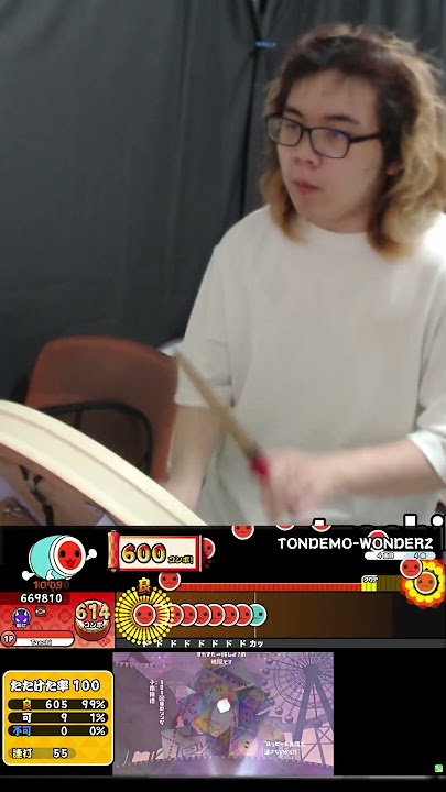 Jumpscare notes are SCARY #taiko #twitch