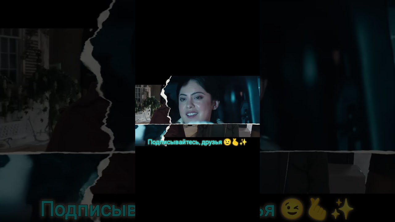 Отличный криминальный боевик комедия, рекомендую, новинка 2025 года, "Грязная игра" ("Play Dirty")