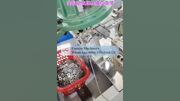 double head tapping machine #automation equipment #automatic loading #vibrating plate