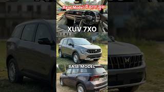 Xuv7Xo के Base Model में Sierra के Top Model से ज़्यादा Features #mahindra #tata #mahindraxuv #short