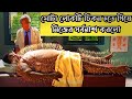 " মোটা থেকে চিকন হতে গিয়ে বিপদ " Movie Explained in Bangla Summarized বাংলা | kahinir jogot