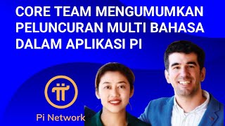 Download Lagu CORE TEAM MENGUMUMKAN PELUNCURAN MULTI BAHASA DALAM APLIKASI PI @BgisHS  MP3 Download Lagu CORE TEAM MENGUMUMKAN PELUNCURAN MULTI BAHASA DALAM APLIKASI PI @BgisHS  MP3