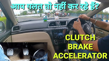Complete explanation on clutch use,brake and accelerator|Foot movement when driving|Rahul Drive Zone