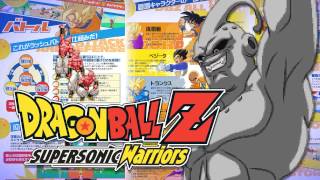 Dragon Ball Z Supersonic Warriors - Decisive Battle Theme Of Majin Buu 1080P