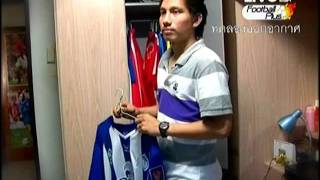 TPL Plus_130911
