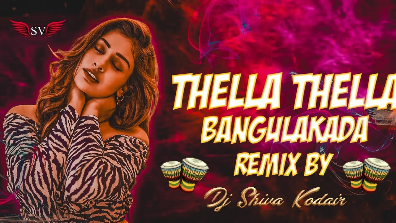 THELLA THELLA BANGULAKADA DJ SONG TRENDING DJ SHIVA KODAIR   2024  explore  explorepage