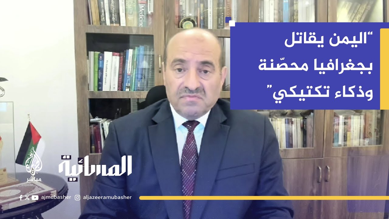 اللواء الصمادي: صواريخ اليمن فرضت حظرًا جويًا فوق مطار بن غوريون