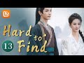 【CLIPS】【ENG SUB】Trying to read her | Hard to Find | MangoTV English