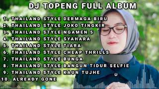 DJ TOPENG FULL ALBUM TERBARU - DERMAGA BIRU | JOKO TINGKIR | NGAMEN 5 | VIRAL TIKTOK