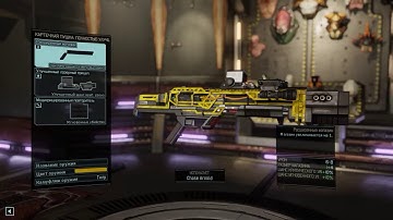 XCOM2 WOTC, Ironman (режим терминатор) #7