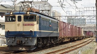 EF65 2074代走!3075レ✨