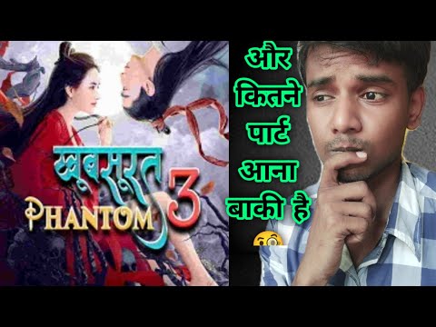 khoobsurat phantom 3 | New Chaines Movie | khoobsurat phantom 3 Movie Hindi Review 😧