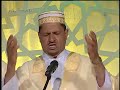 قصيدة الإمام المناوي في الصلاة على الحبيب ﷺ الأستاذ علي طرمون في القناة الجزائرية