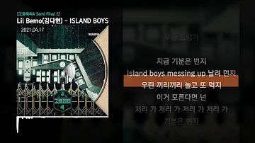 알파 Paradise 알파 Paradise