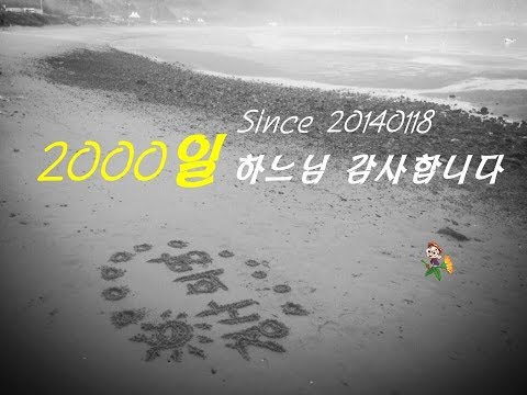 영상썸네일