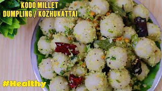 Download Lagu Healthy Millet Kozhukattai/Dumpling | High Fiber | Gluten Free | Diabetic Friendly | Nutritious MP3 Download Lagu Healthy Millet Kozhukattai/Dumpling | High Fiber | Gluten Free | Diabetic Friendly | Nutritious MP3