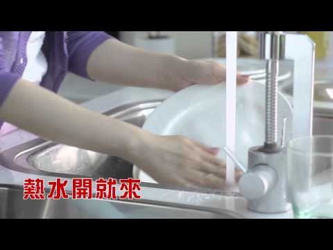 怡心2011-融化篇.mpg