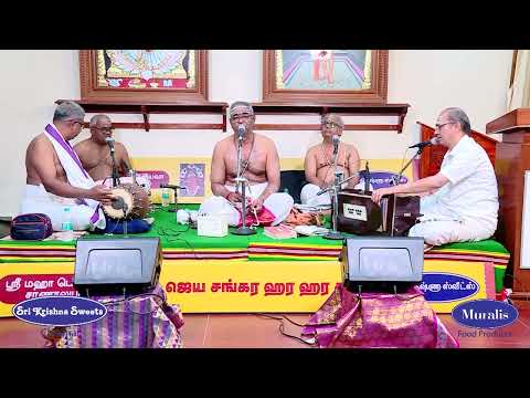விழி கிடைக்குமா அபய கரம் கிடைக்குமா. குரு நாதன் சரணத்தில் நிழல் கிடைக்குமா - 10022026