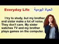 القراءة باللغة الإنجليزية وتحسين مهارة النطق ((السلسلة 227)