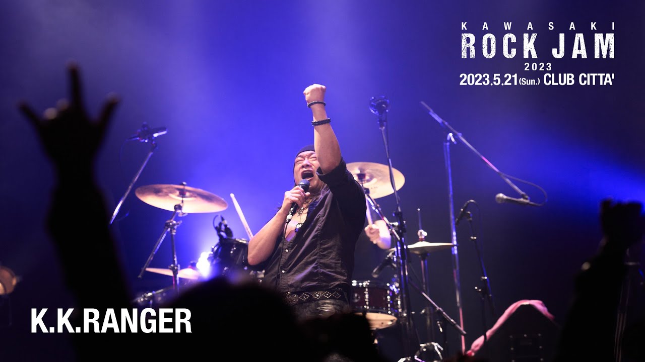 ミュージシャン HRK K.K.RANGER (HR/HM Cover) 2023.05.21 KAWASAKI ROCK JAM 2023 - YouTube