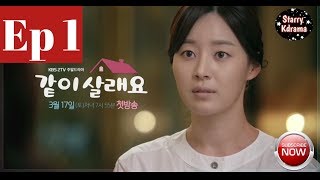 Ep 1 Preview Marry Me Now? Han Ji- Hye & Lee Sang-Woo