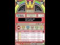 WarioWare DIY Diamond Studios Mona S Records Part 1 WarioWare DIY Diamond Studios Mona S Records Part 1