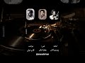 قاسم جبلی رقص پروانه آهنگ از استاد یاحقی ترانه از استاد پبژن ترقی 