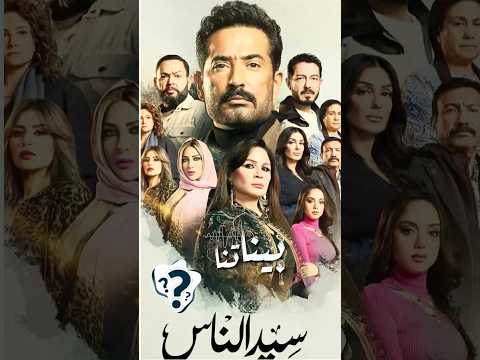 اغلب المشاهدين مستحيل يعرفوا الصورة تحدي السرعة