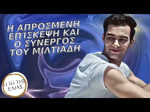 Βίντεο: Χάλυβας και φωτιά. Τα καλύτερα θωρηκτά του Β 'Παγκοσμίου Πολέμου