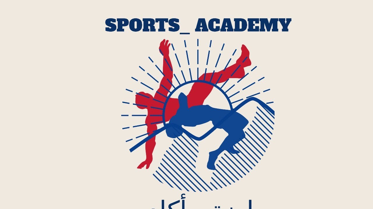 مراجعة ليلة الإمتحان لمادة الرياضة المدرسية صف 12 سلطنة عمان