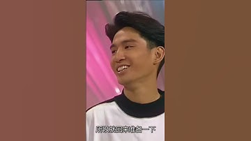 Thumbnail of Beyond乐队1989年现场唱《爆裂都市》家驹好可爱🤟🏻🤟🏻🤟🏻😁😁😁 #beyond #叶世荣 #黃家強 #黄贯中 #黄家驹