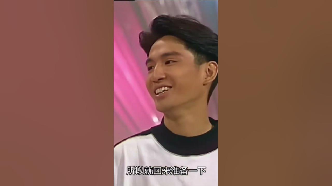 Beyond乐队1989年现场唱《爆裂都市》家驹好可爱🤟🏻🤟🏻🤟🏻😁😁😁 #beyond #叶世荣 #黃家強 #黄贯中 #黄家驹 Beyond乐队1989年现场唱《爆裂都市》家驹好可爱🤟🏻🤟🏻🤟🏻😁😁😁 #beyond #叶世荣 #黃家強 #黄贯中 #黄家驹