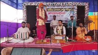গীতা পাঠ বাংলা অনুবাদ | গীতা পাঠ বিধান চৌধুরী | Srimad Bhagavad Gita Path Bangla | Bhidan Chowdhury